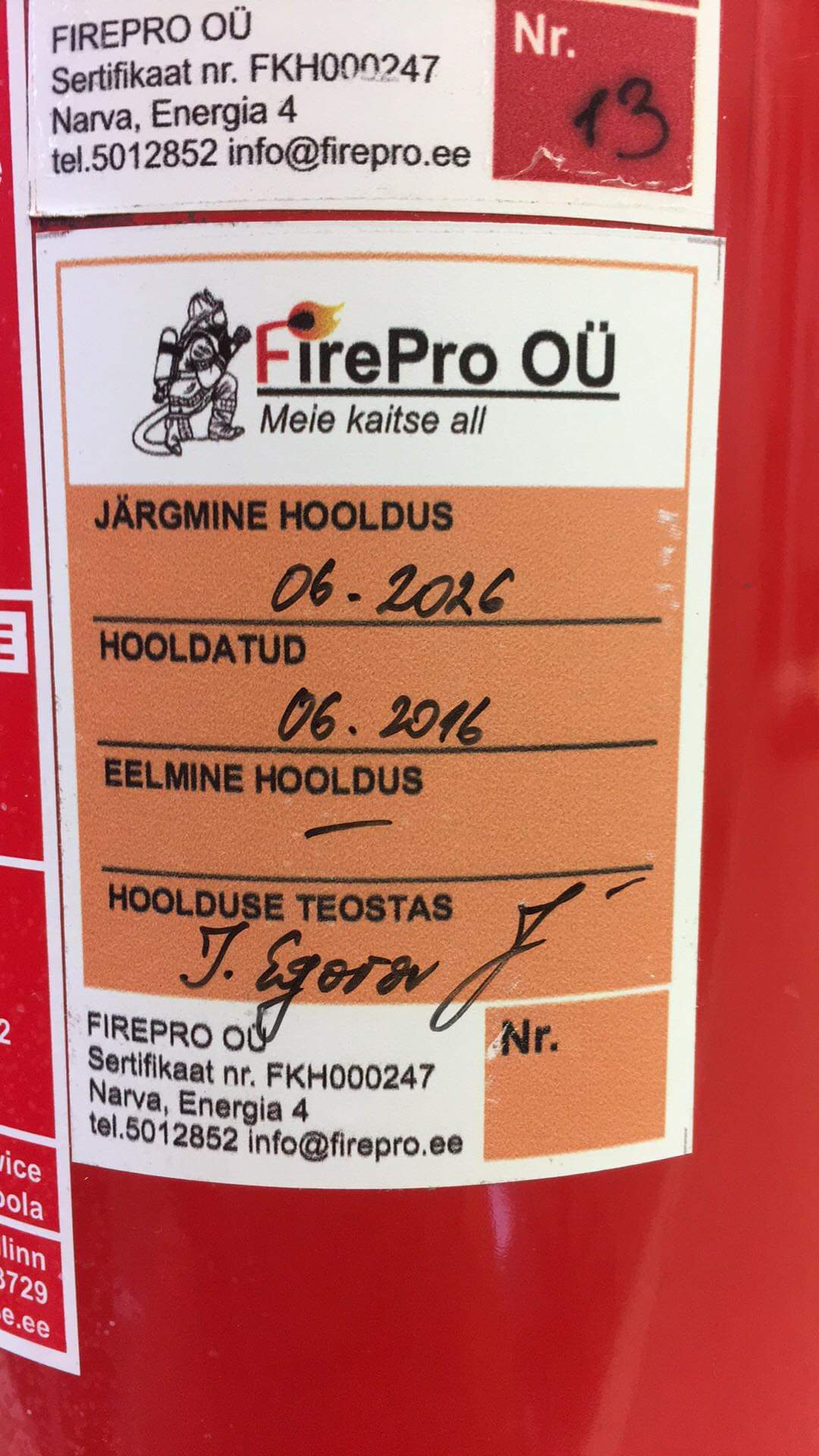 received 1316812321820428